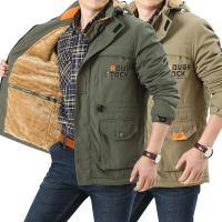 cms/erpbt/backend/web/uploads/erp/collection/images/Men Clothes/CQCG/EN0132408/img_b/EN0132408_img_b_1